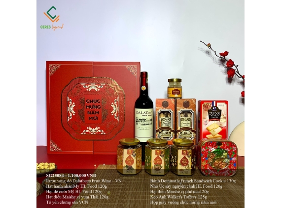 Hộp quà Tết SG25084